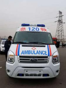 临邑县跨省长途